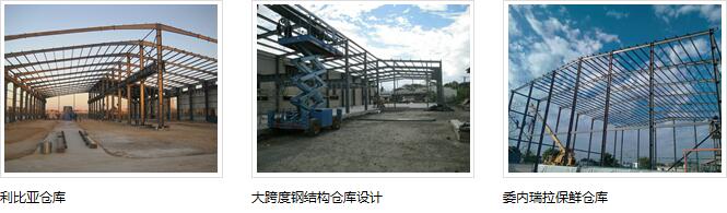 佛山鋼結構幕墻